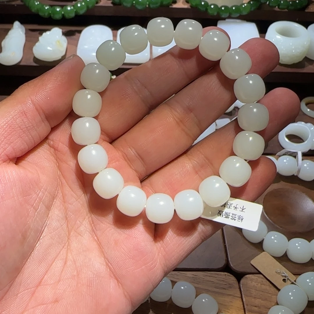 阿***哥未镶嵌手链和田玉