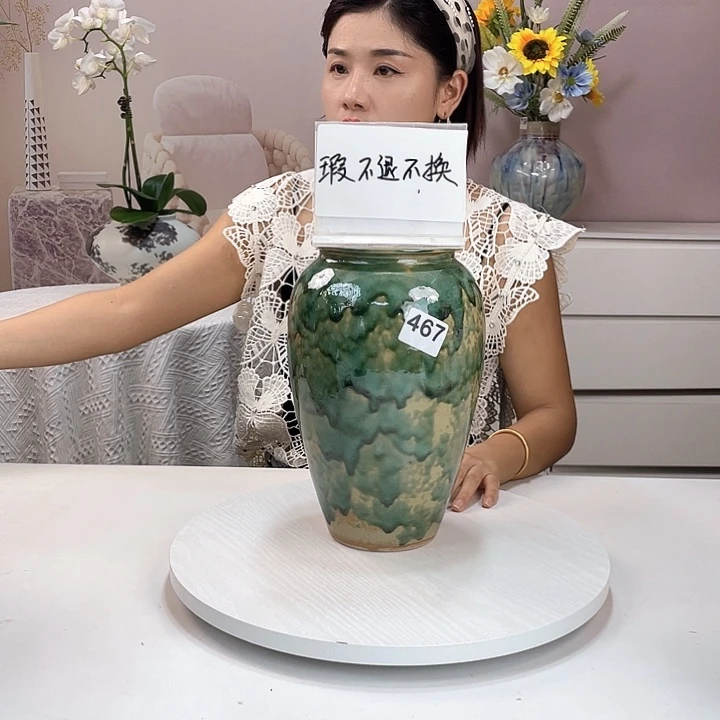摆件瑕疵467 景德镇陶瓷艺术精品