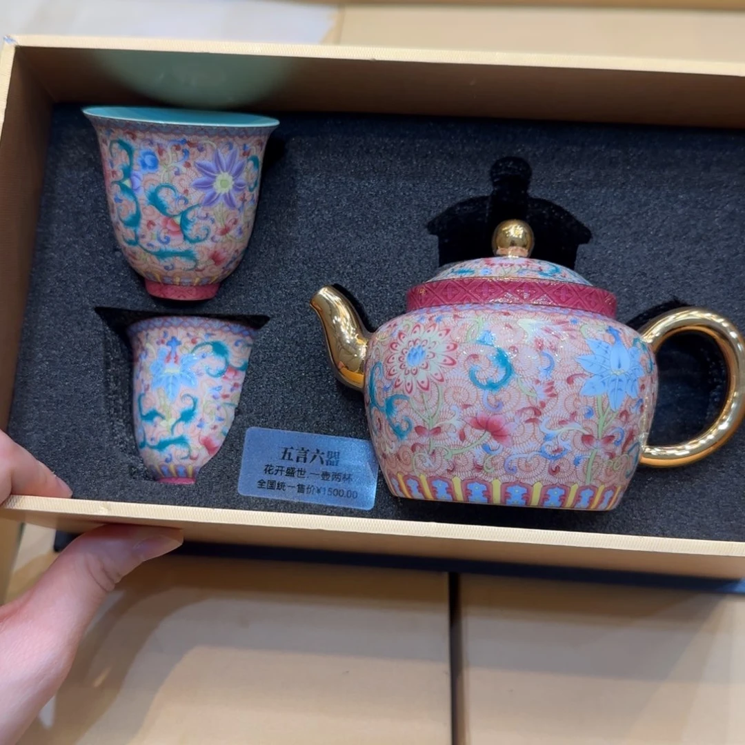 紫砂哈哈哈哈哈哈哈哈