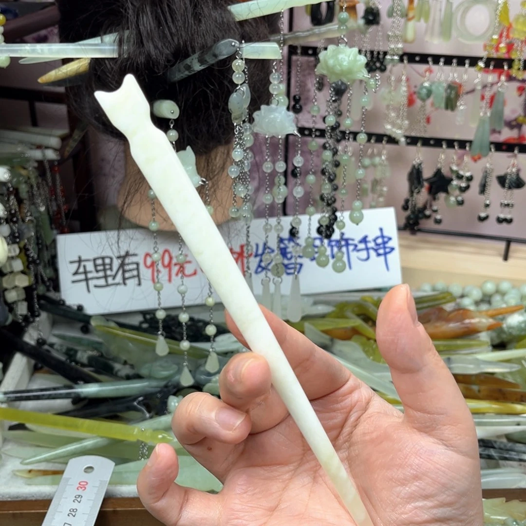 未镶嵌岫玉发饰长度20厘米左右