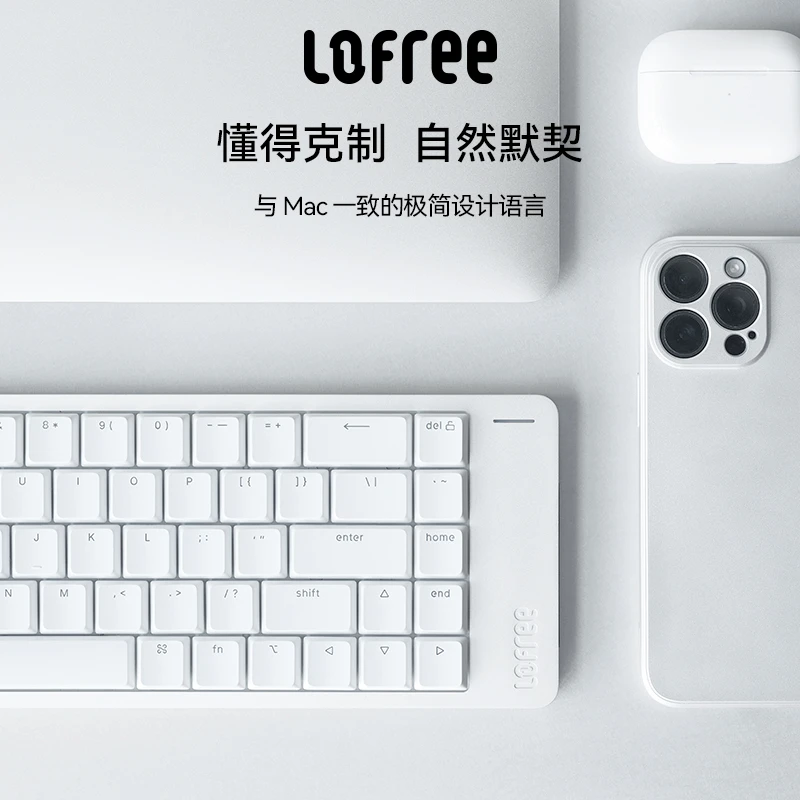 Lofree洛斐小顺FLOW2 矮轴机械键盘无线蓝牙笔记本办公静音铝坨坨