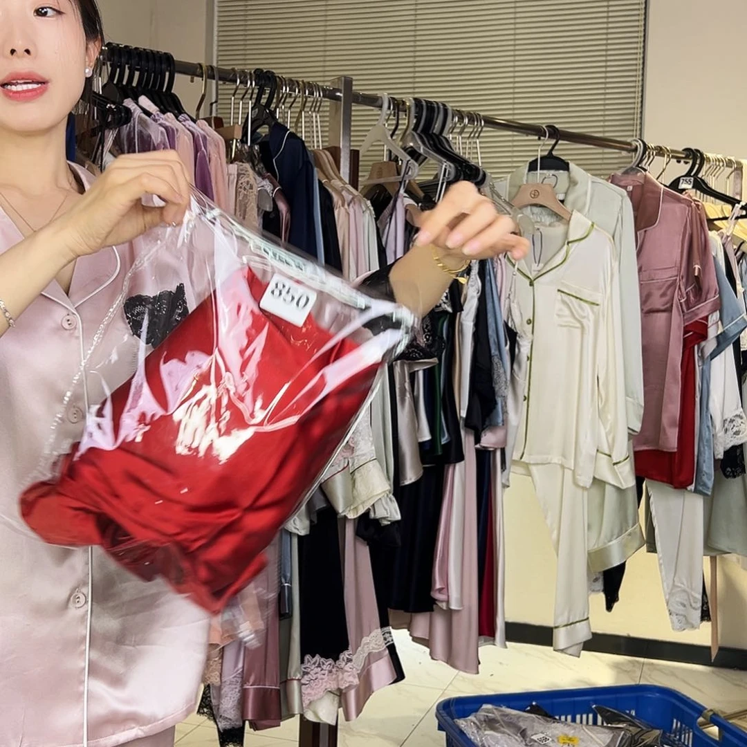 桑蚕丝官****）桑蚕丝850
