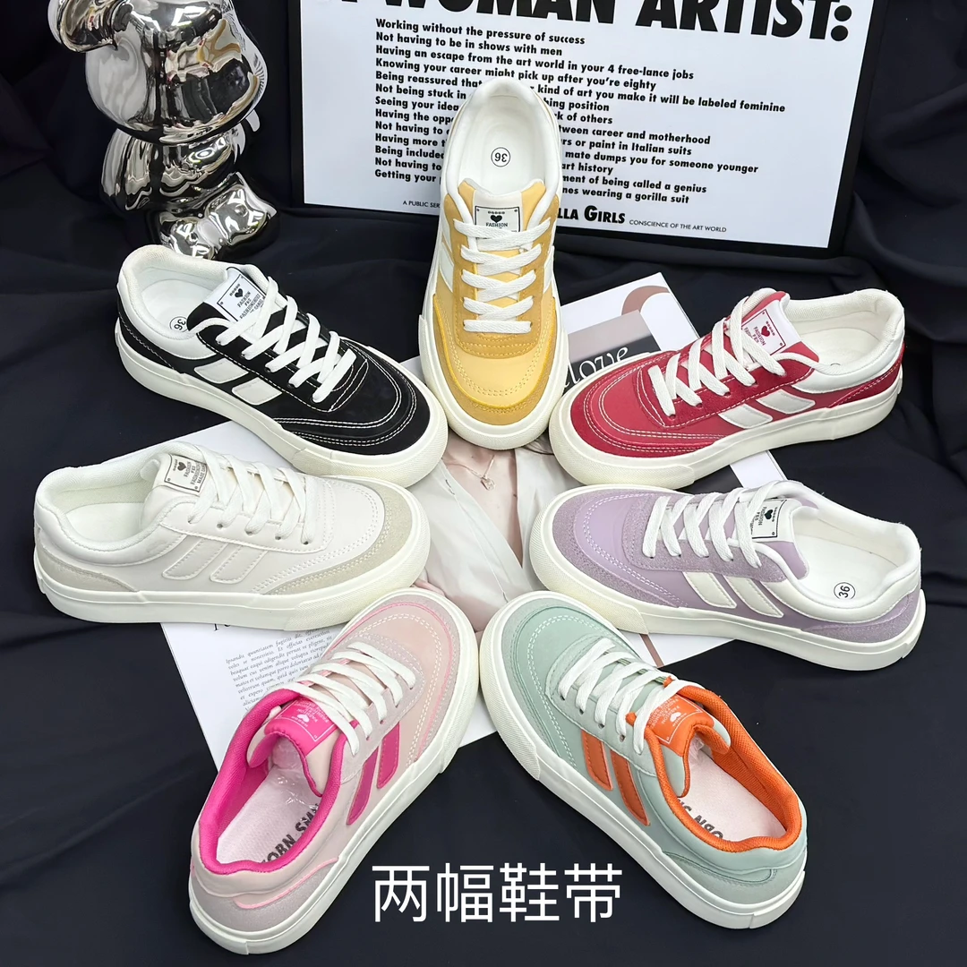 【YU】夏季薄款透气系列“美拉德”百搭板鞋2025新款学生厚底小白鞋