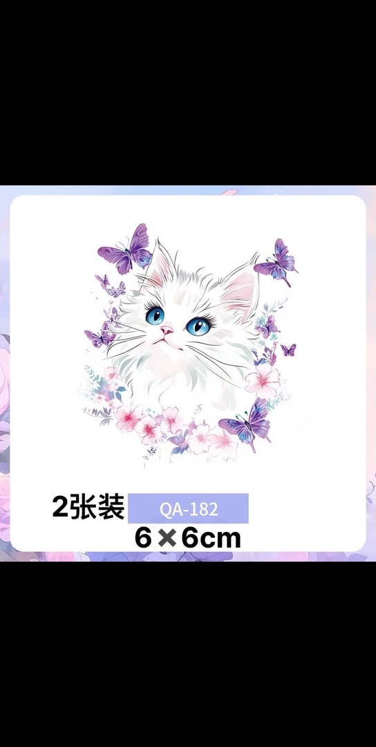 可爱蝴蝶猫咪彩色纹身贴防水持久手臂锁骨适用小清新风格