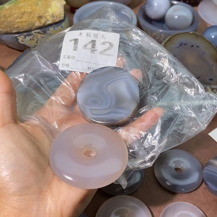 【闪购商品】郭****）2258555555