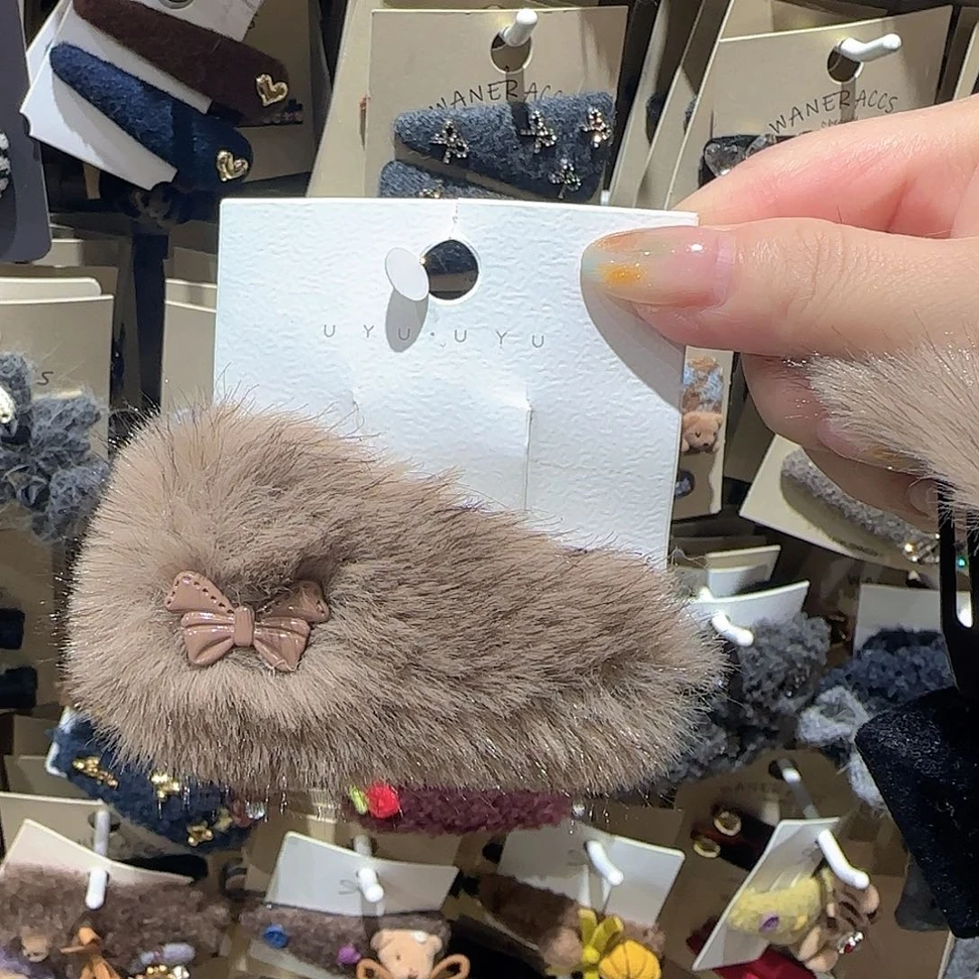 皮质非金属毛毛拜拜