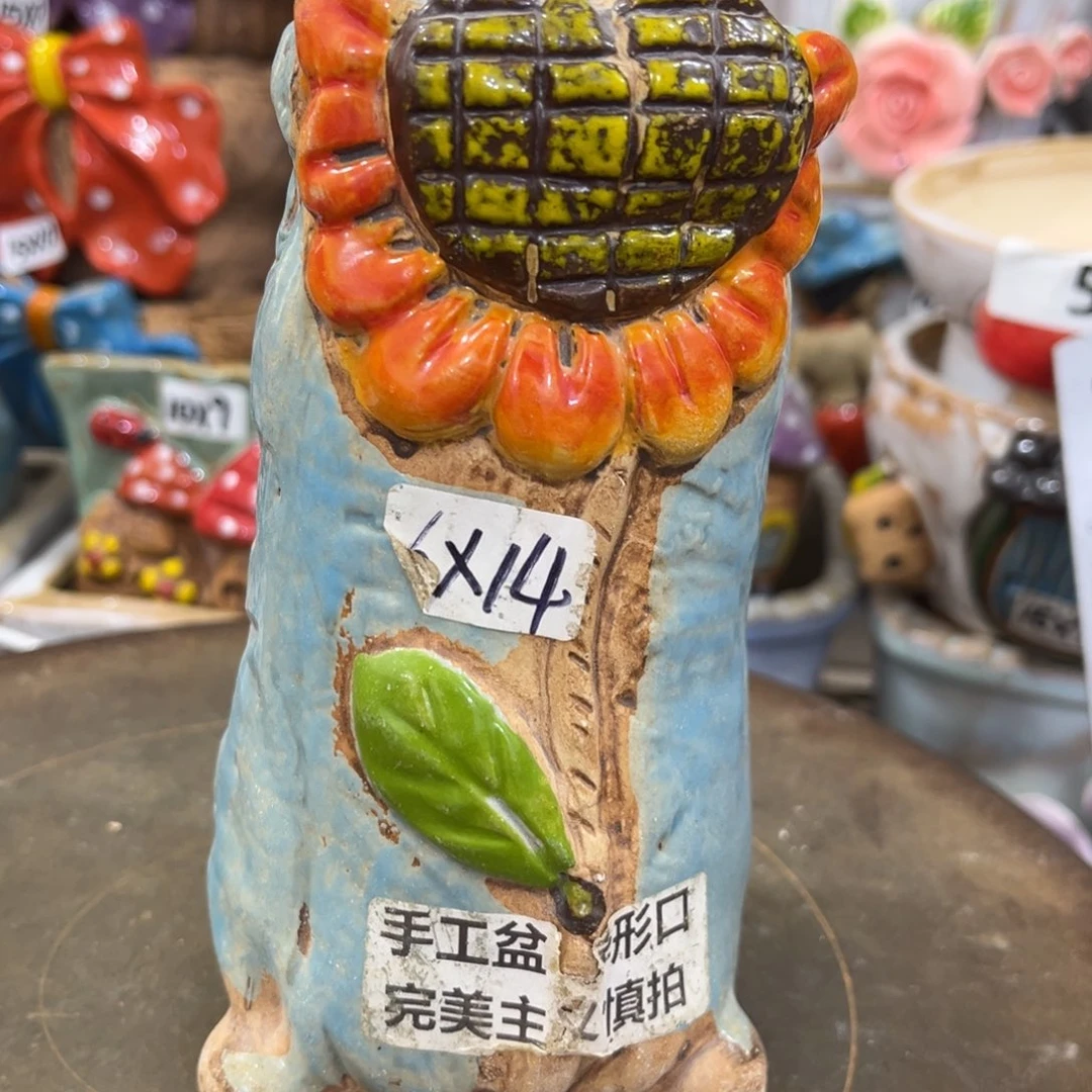 凑满15包邮发货发货