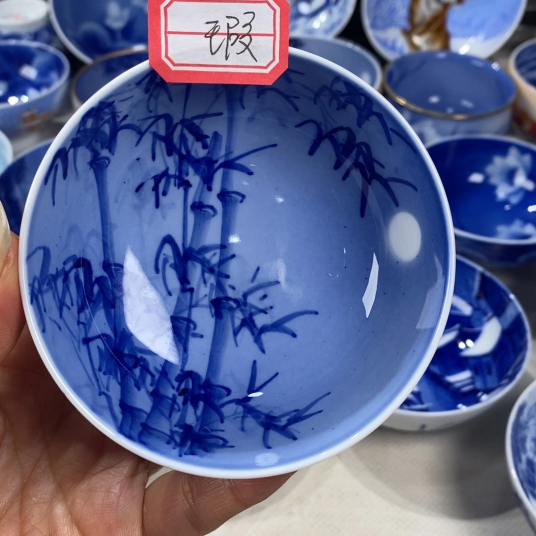 青花竹子主人杯杯