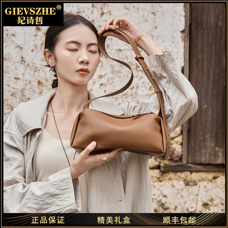 GIEVSZHE纪诗哲包包女款爆款2025新款轻奢时尚斜挎包波士顿枕头包