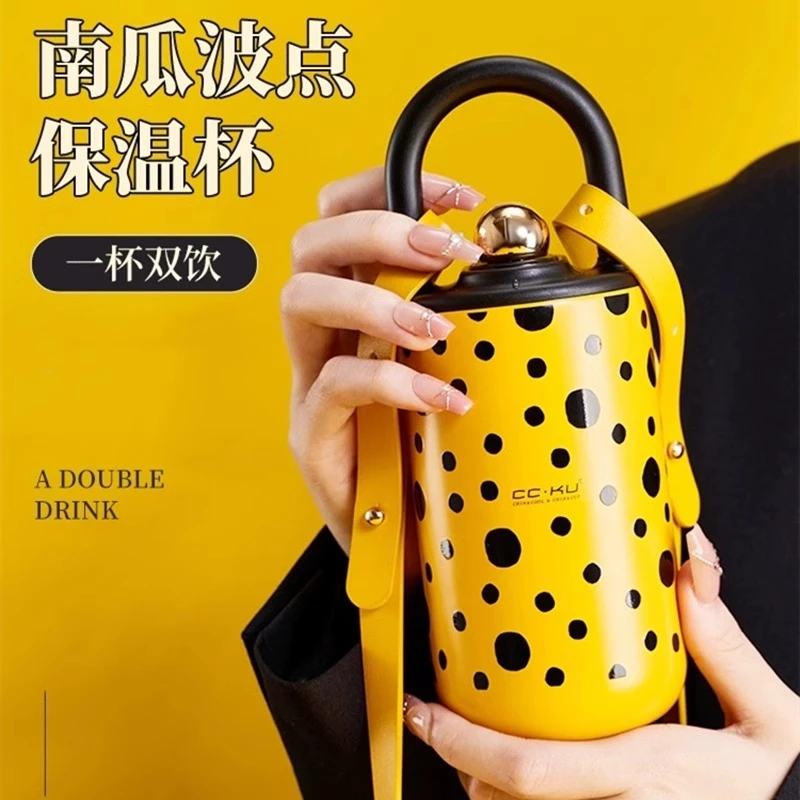 英国【轻奢】CoopKoop南瓜波点保温杯子女生高颜值手提便携咖啡水杯