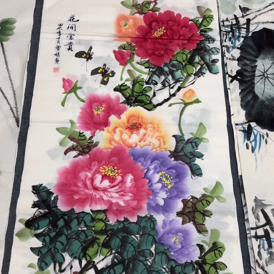 国画晓彤美术馆直播间