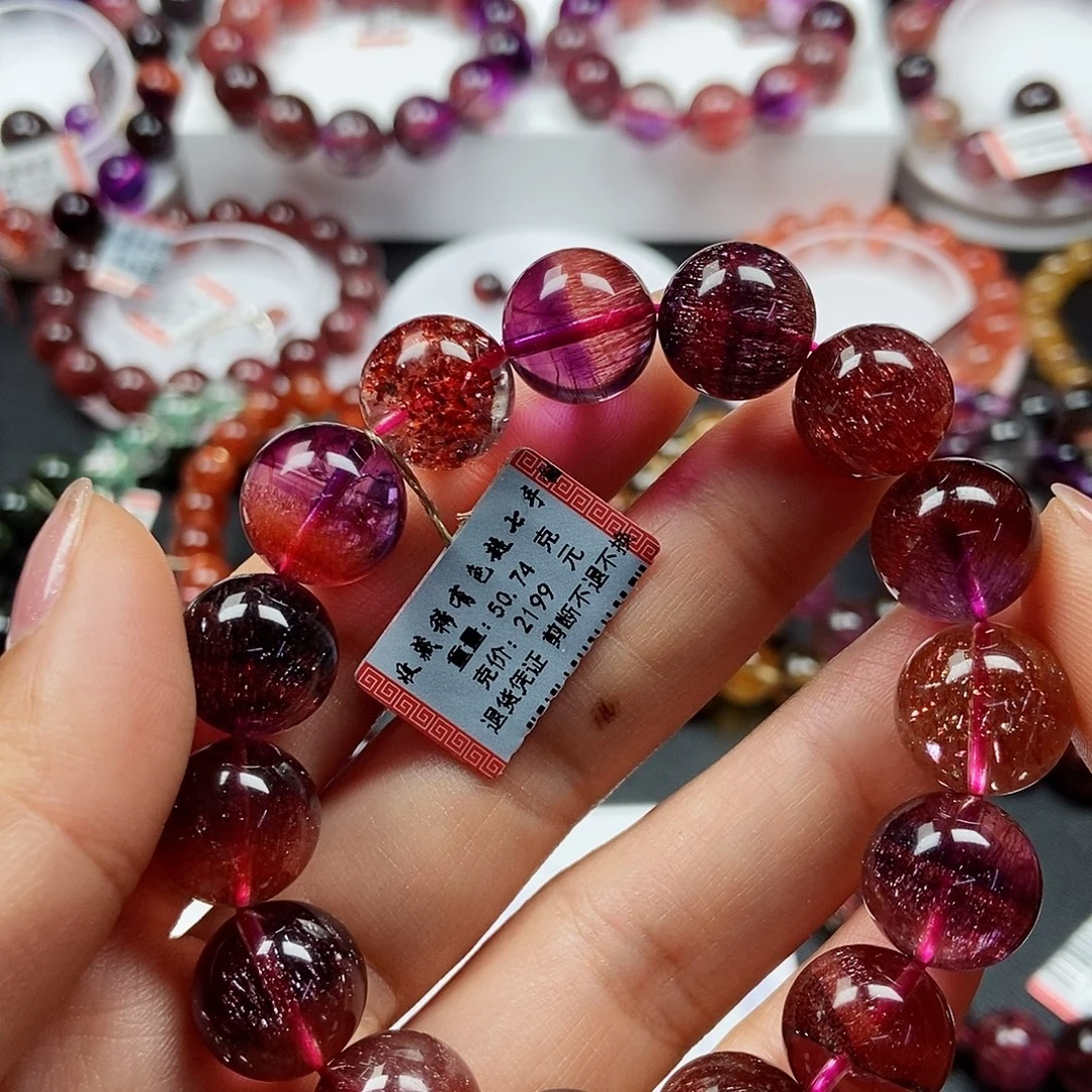 手链未镶嵌水晶13m4524510