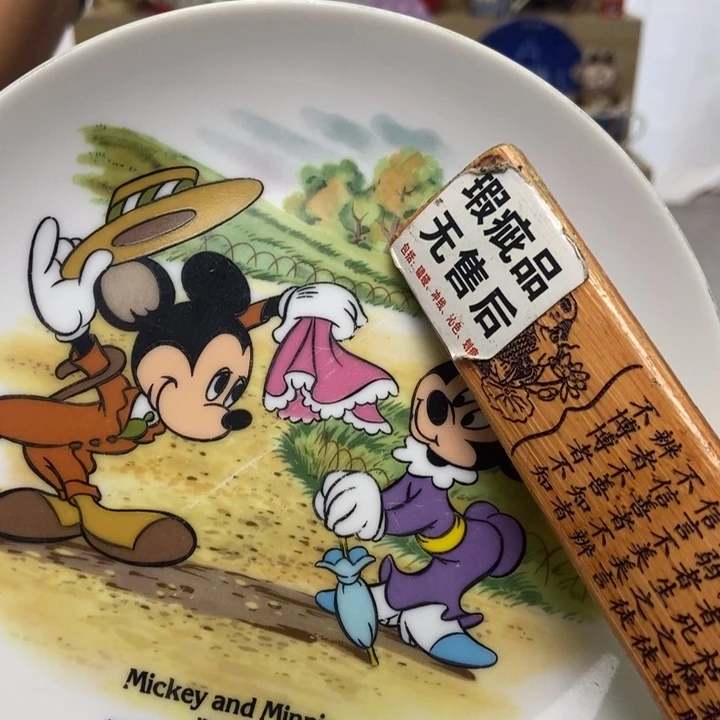 摆件浅****3陶瓷哈哈哈哈哈哈