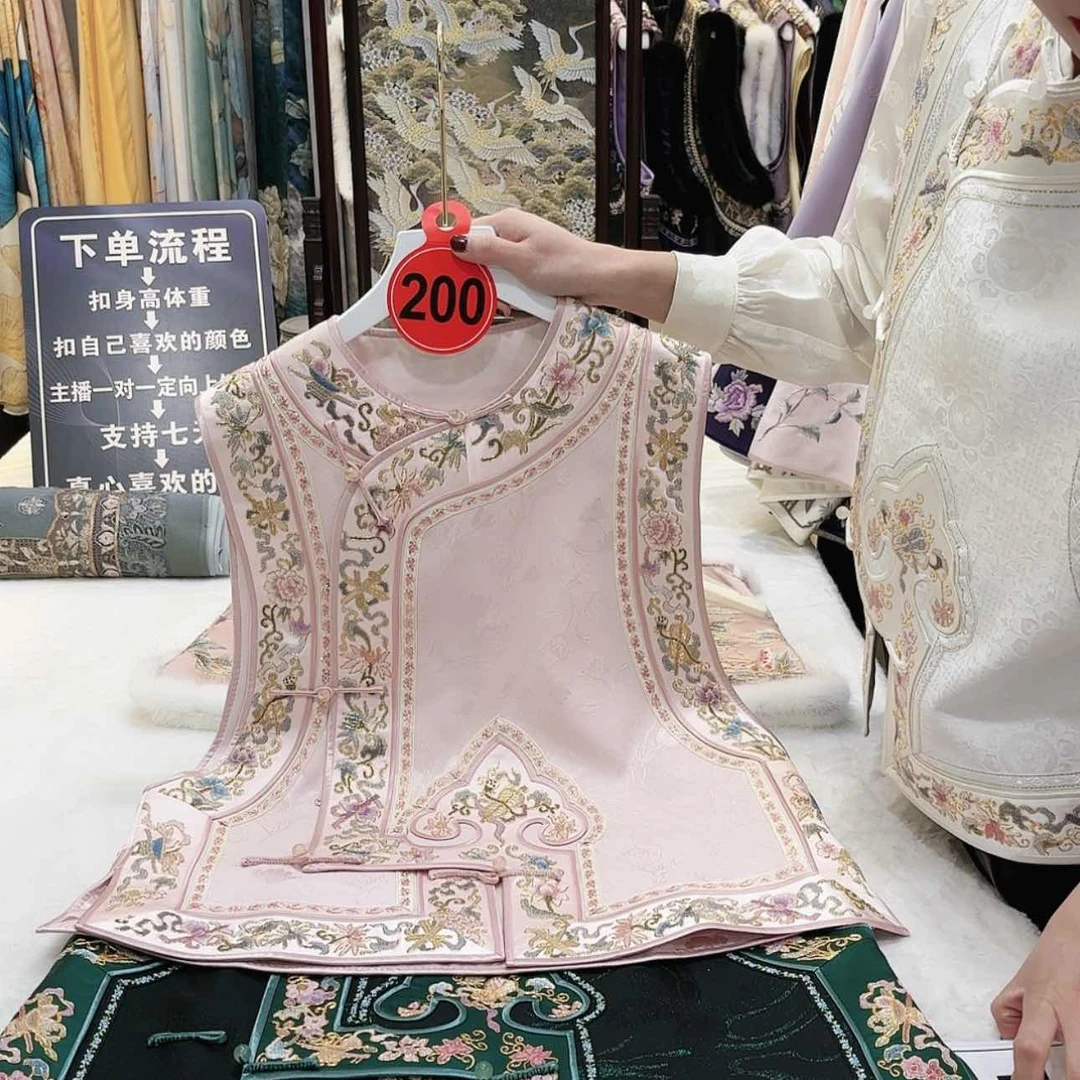 【闪购商品】A****?苏绣等艺术形式在全国范围