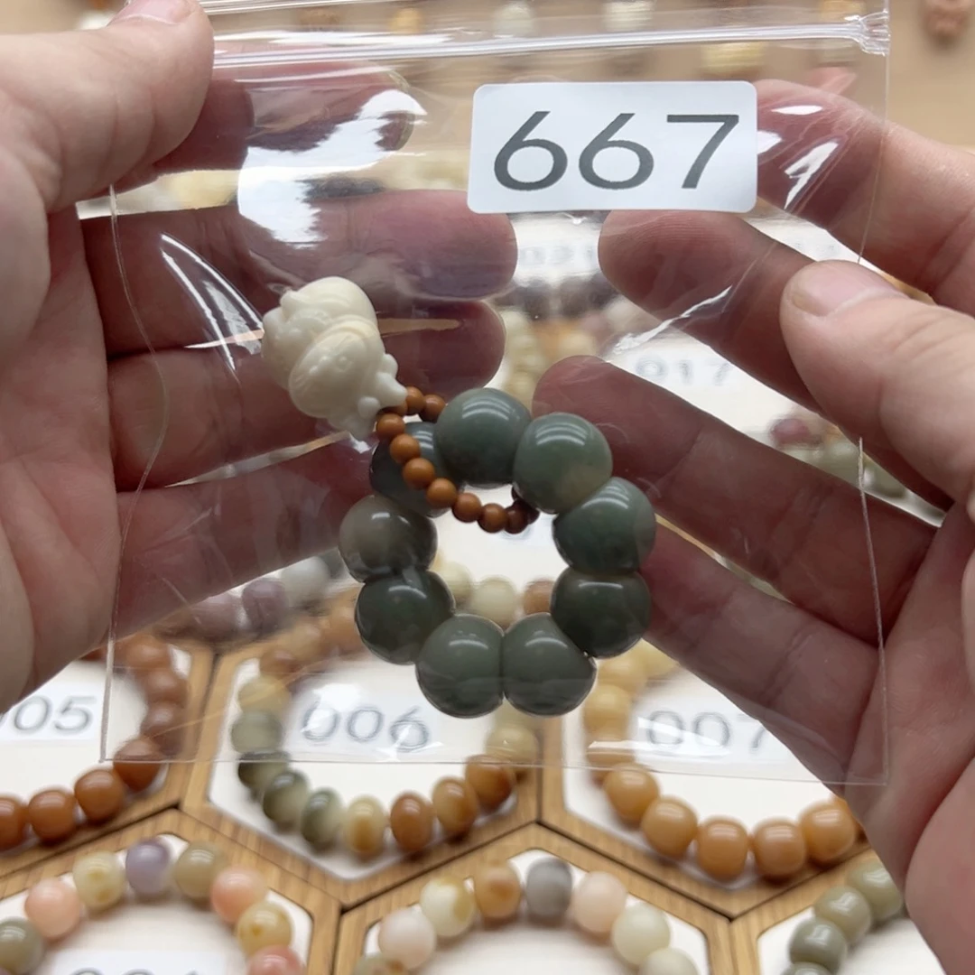 菩提根/象牙果手串夕*