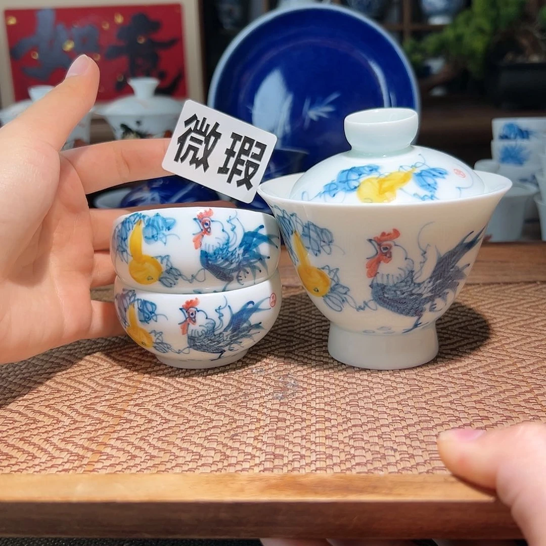 【闪购商品】微瑕 手绘 盖碗