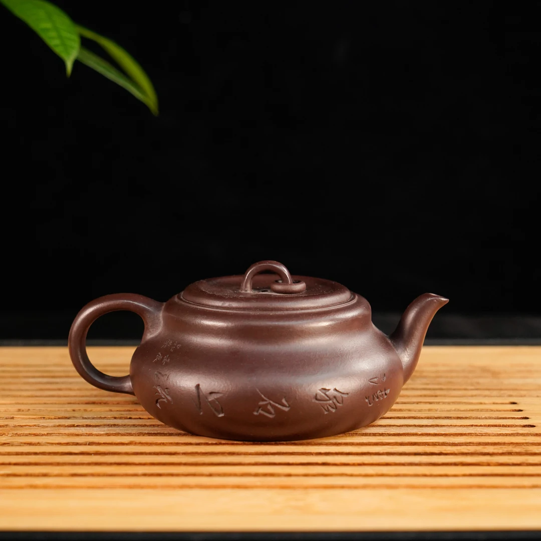 GS37-050   赵明   宜兴手工紫砂   单圈