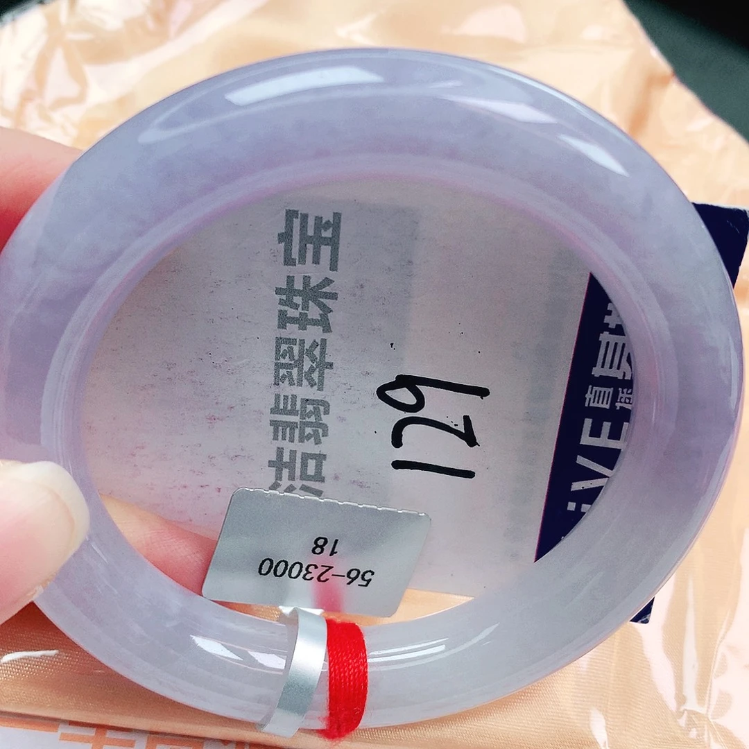 翡翠未镶嵌手镯缅甸天然A货翡翠手镯