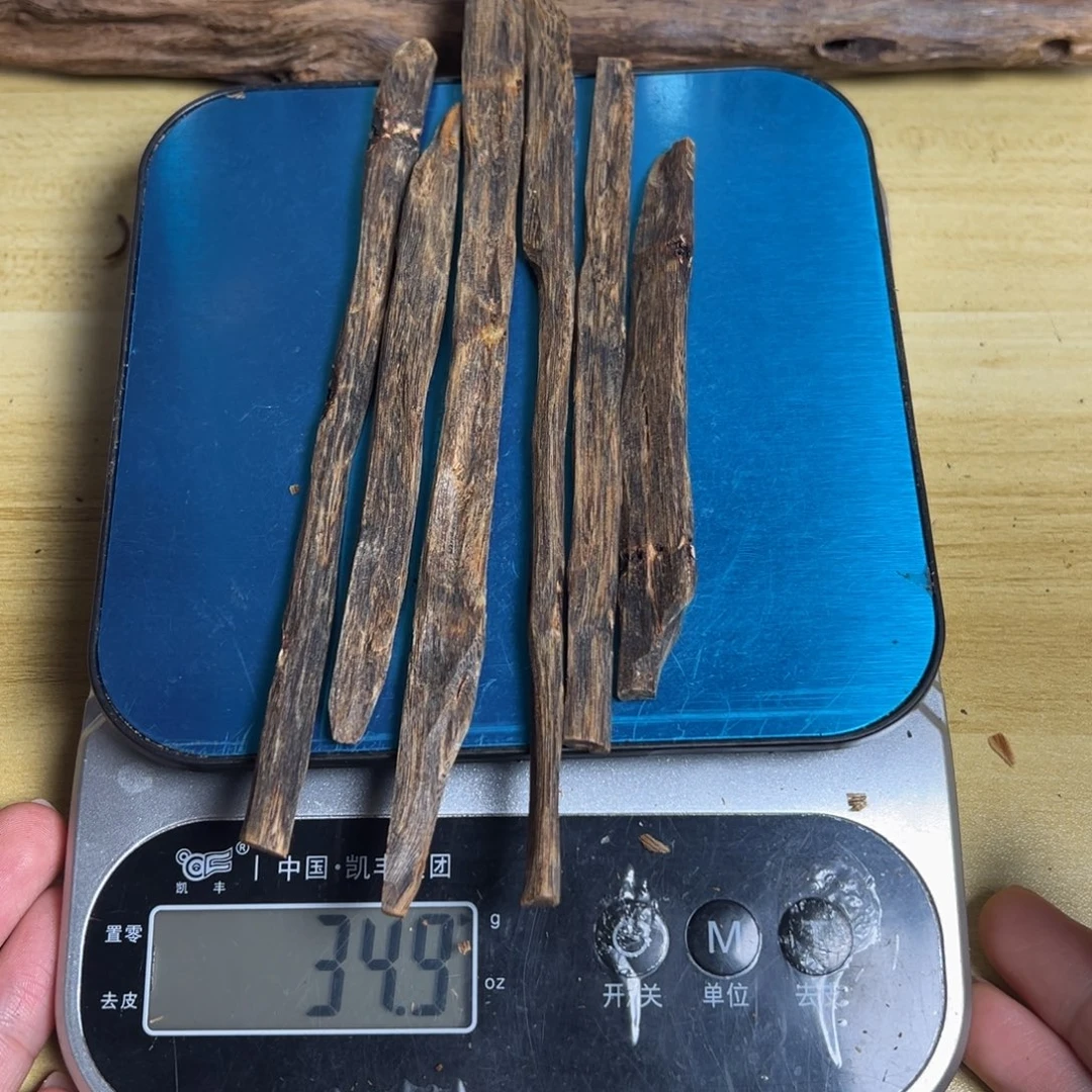 润***和沉香沉香碎屑海南天然金沙叶沉水树心油34.9g