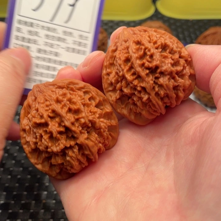 把件文玩核桃44星星379