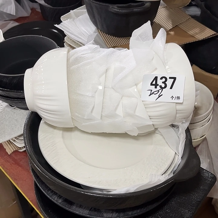 搪瓷微瑕外贸陶瓷餐具437