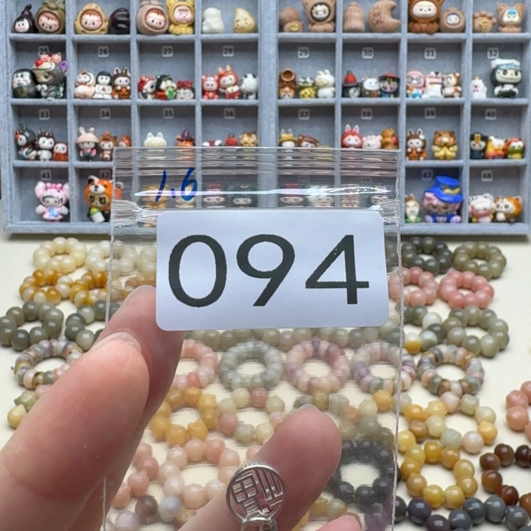 菩提根/象牙果吊坠