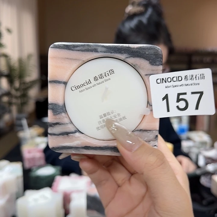 w***a胭粉小唱片香薰157