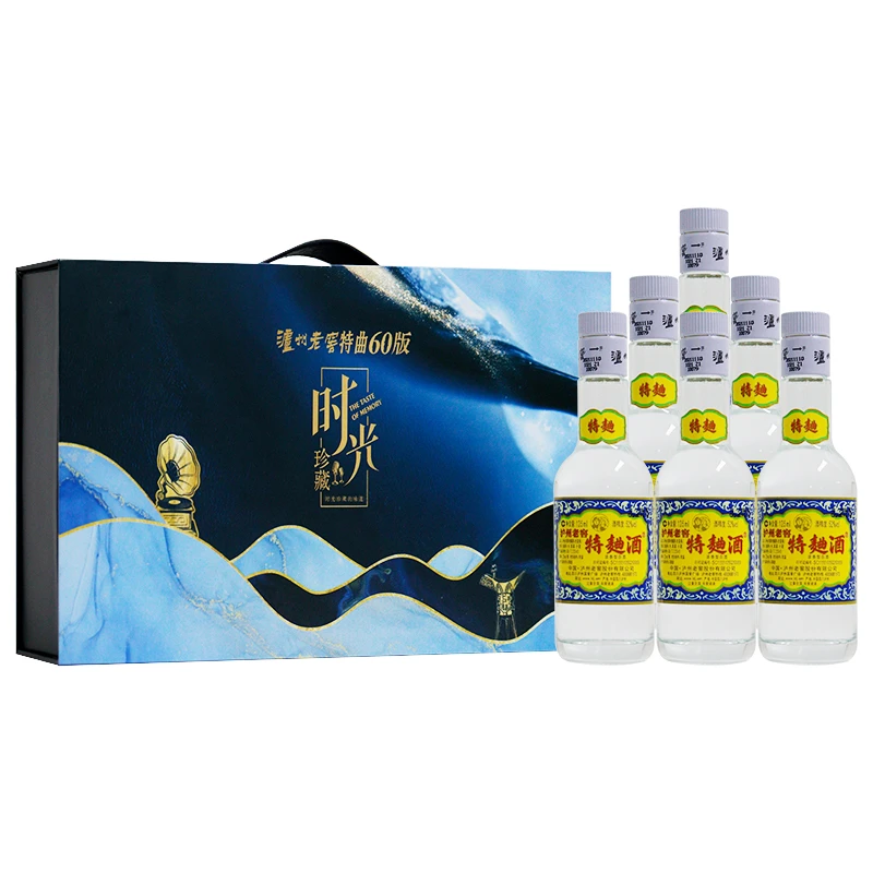泸州老窖特曲60版时光珍藏礼盒 浓香型白酒 52度125ml*6