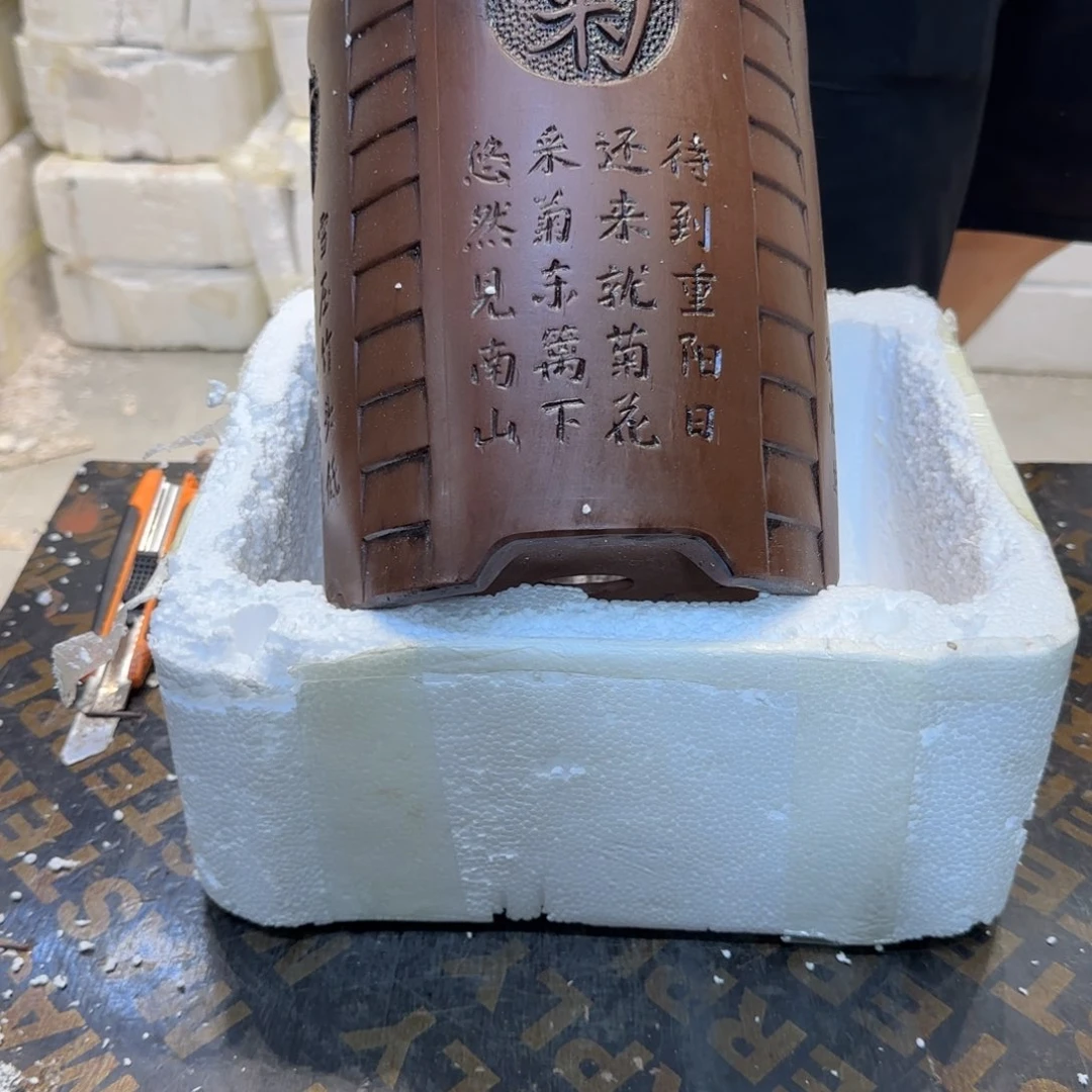 紫砂花盆口径20.25口径
