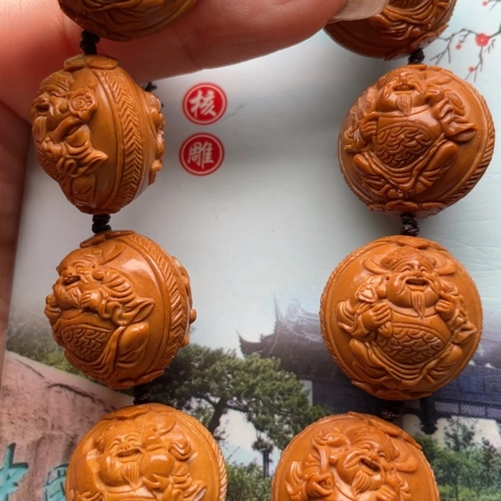 手串橄榄核橄榄核