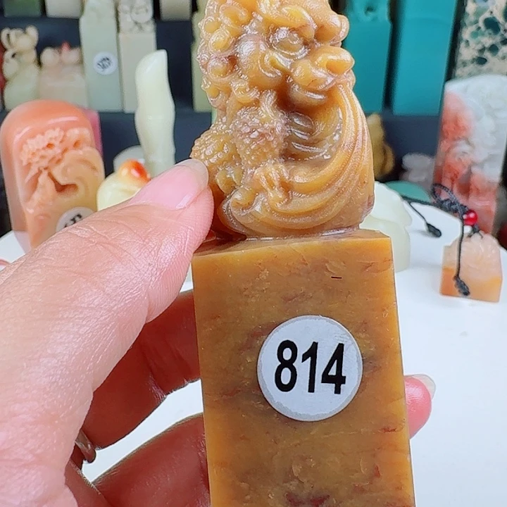 寿山石印石印石章料…..