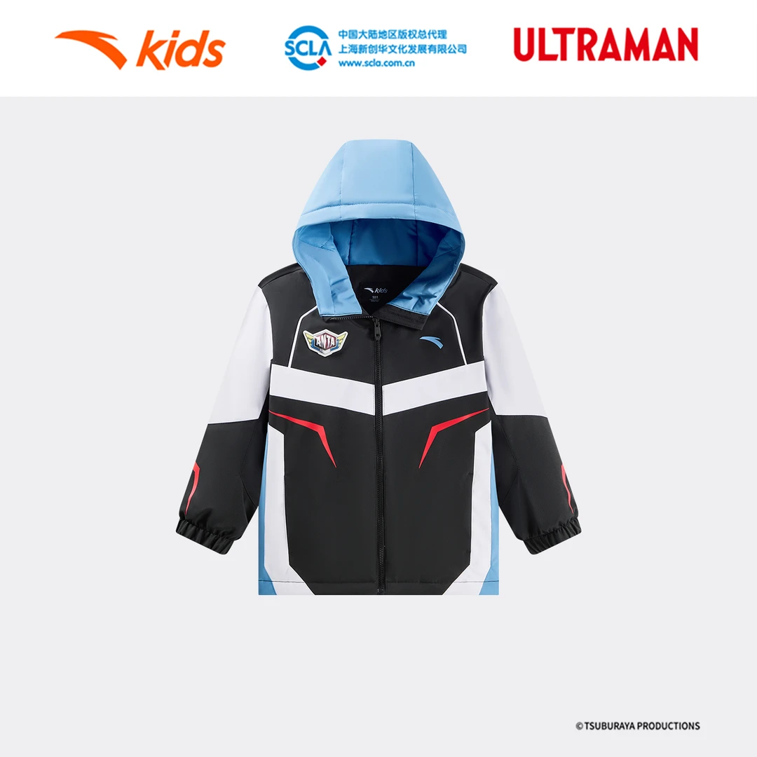 安踏儿童男小童棉服2026年新款舒适保暖儿童奥特曼连帽外套9606