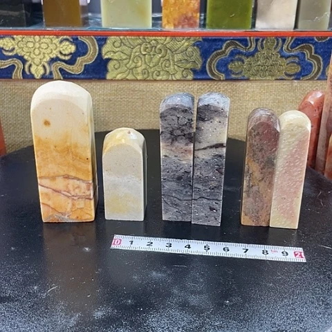 寿山石印石宫**灯寿山石印石