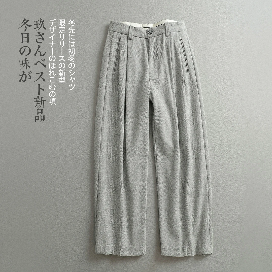 【见川】秋冬人字纹羊毛混纺双褶松弛感休闲长裤 男