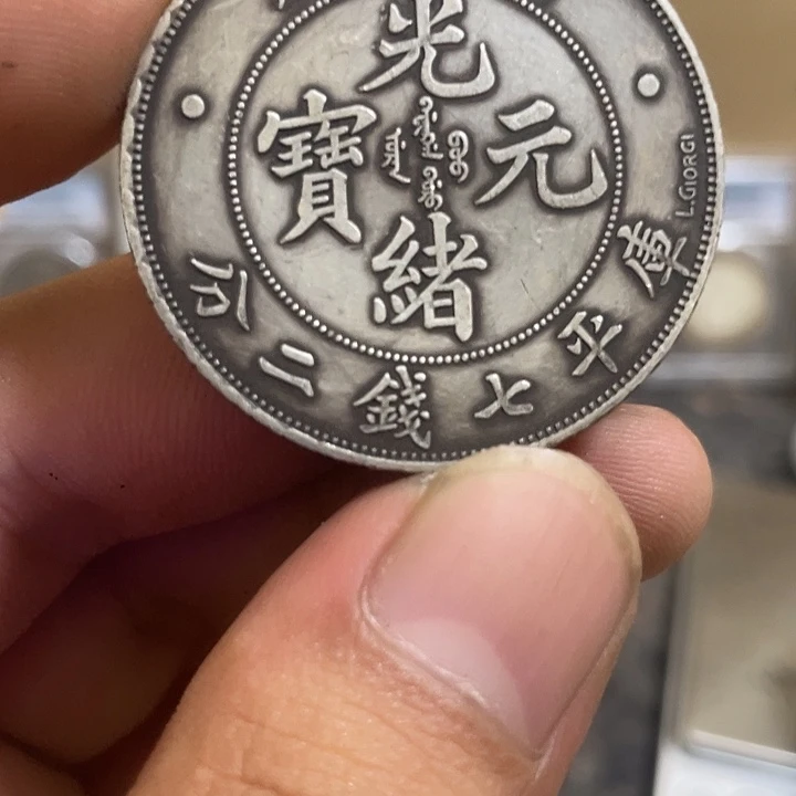 复古 可吹响可吸反龙洋工艺品家居摆件饰品摆