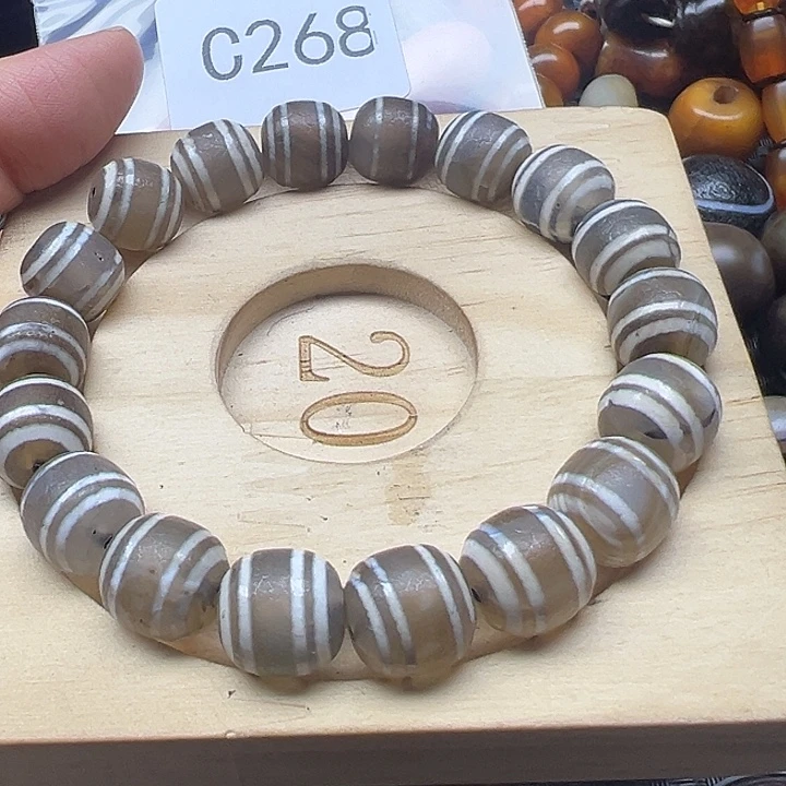 玛瑙/玉髓未镶嵌手链