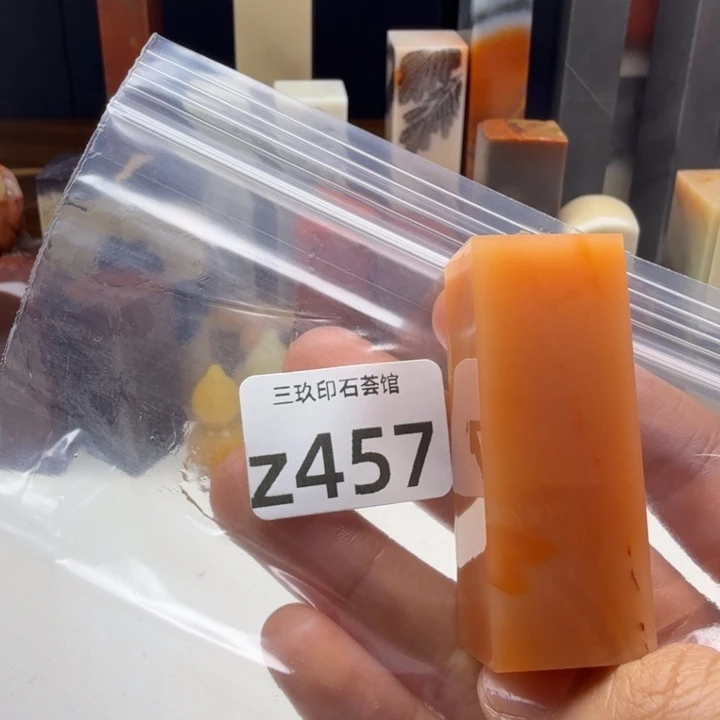 卢***哥老挝石老挝老挝 老挝