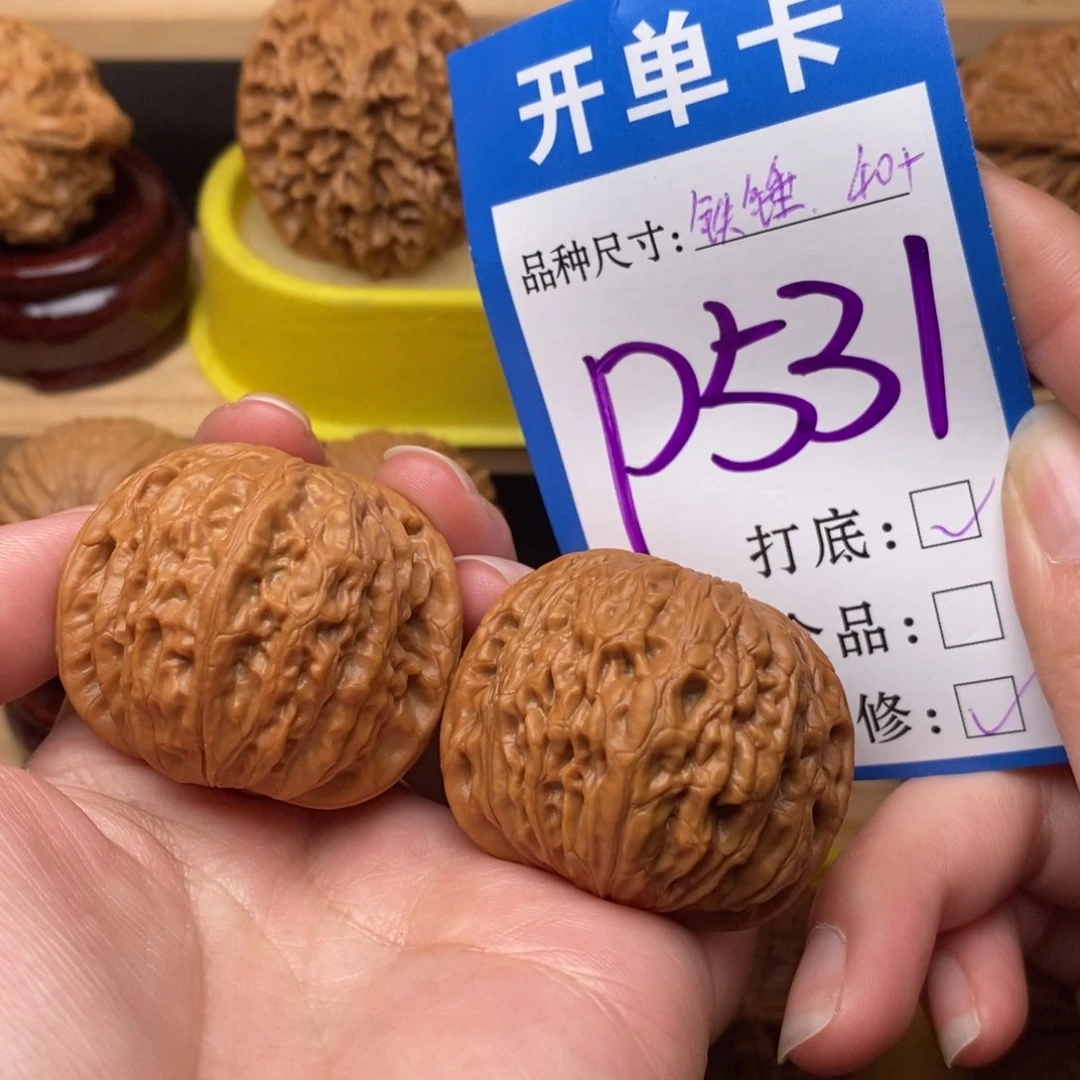 把件文玩核桃铁锤40