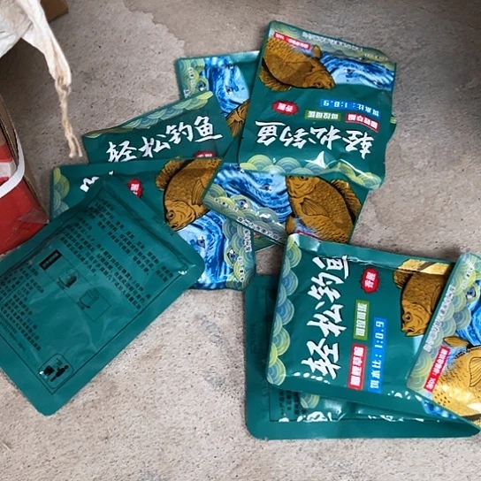 轻松钓鱼发十个过期