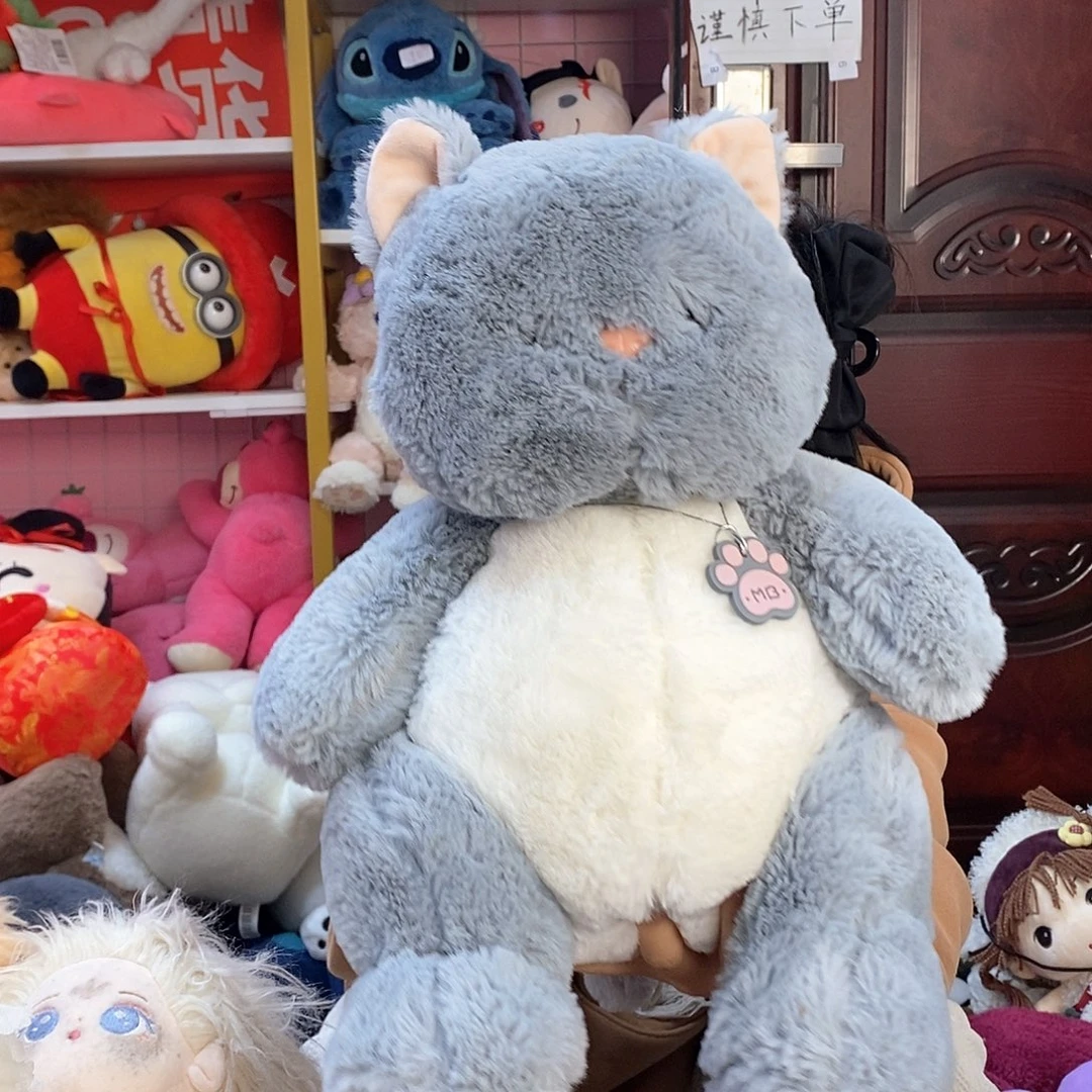 毛绒王*胆毛绒玩具340