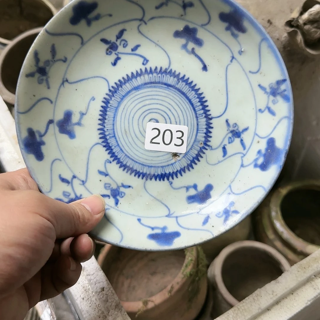 碟善*芸窗雅舍瓷器杂项