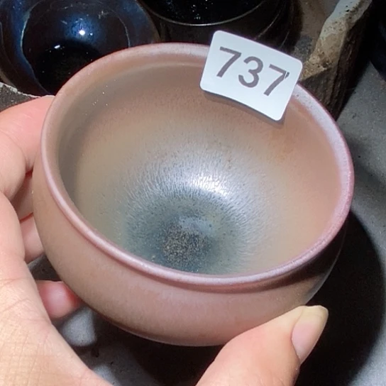 茶盏是因为一切顺利！是