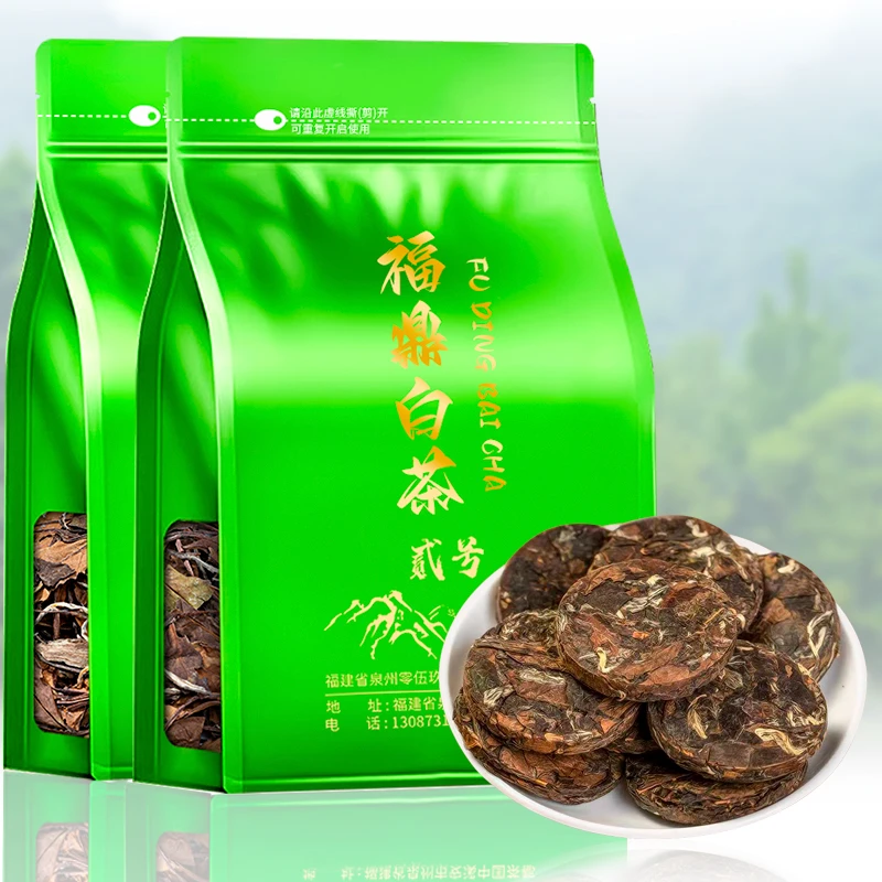 特级正宗春季陈年老白茶贡眉寿眉白牡丹果香浓香型七年荒野老茶树