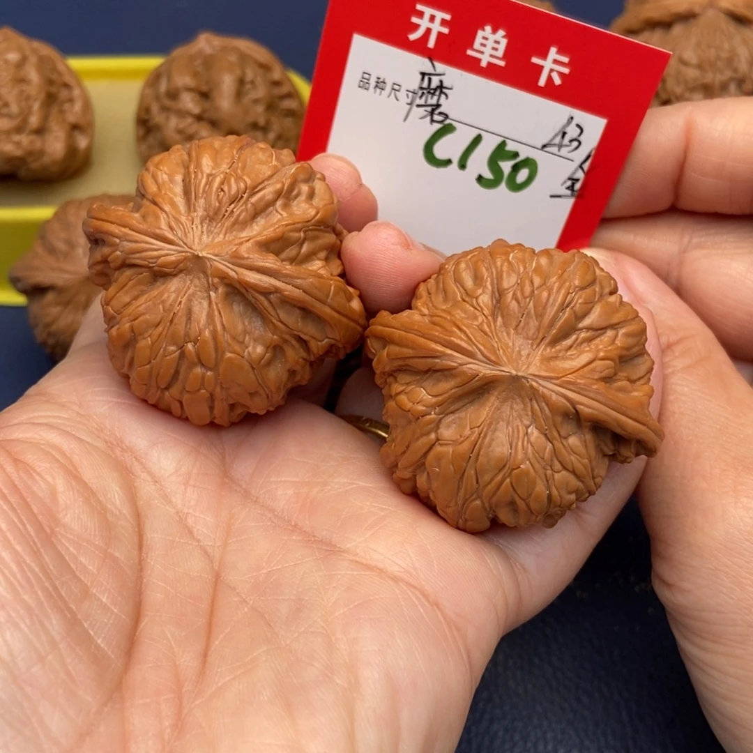文玩核桃吊坠文玩核桃