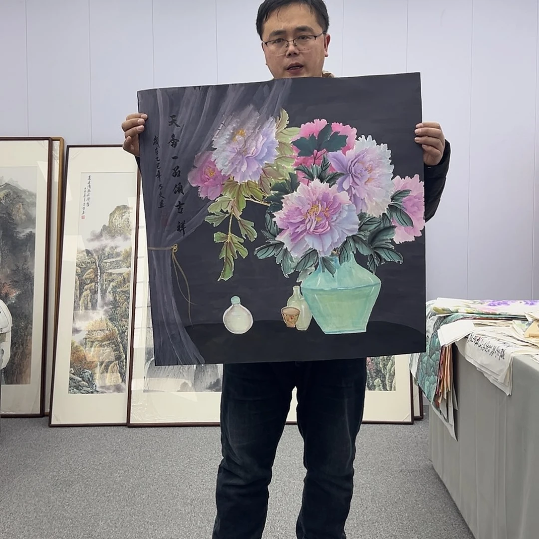 国画国画作品展览等活动