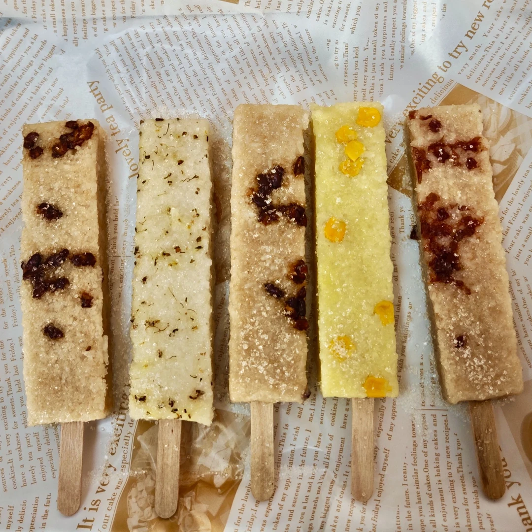 5根装混装口味七彩糯米糕网红糯米糕半成品混装口味糯米糕家用