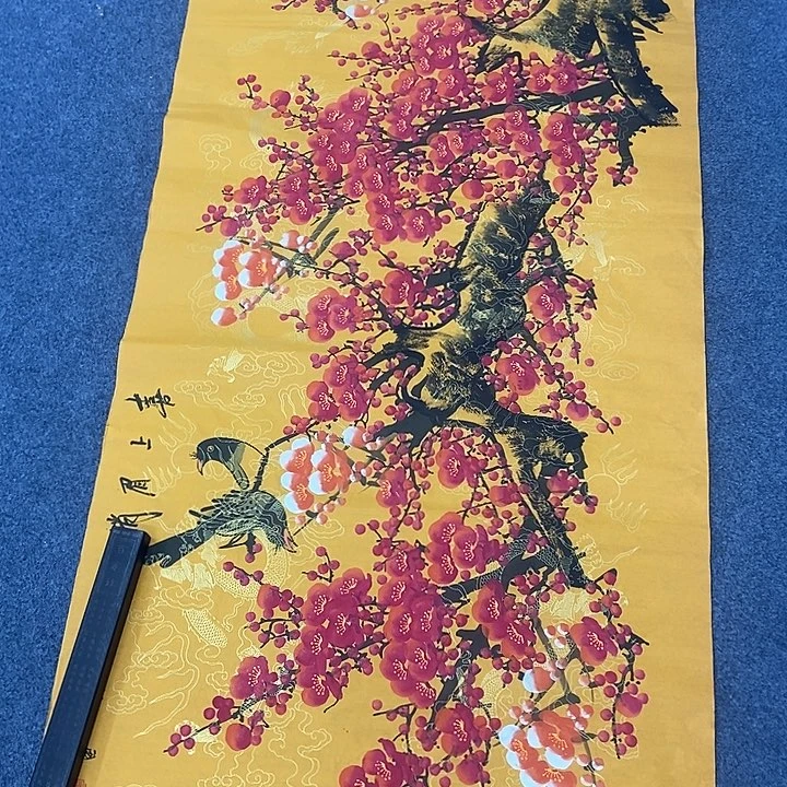 京一美术馆作品欣赏