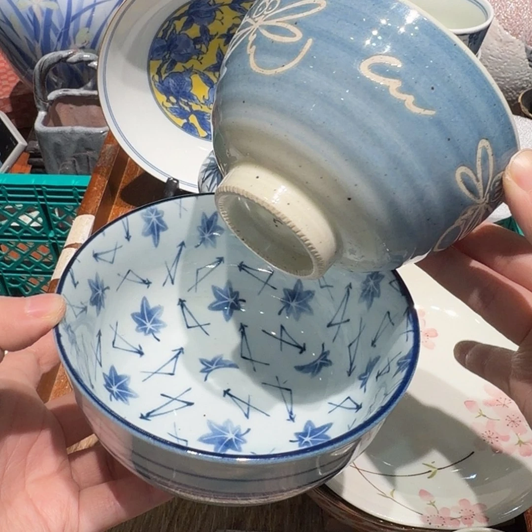 瓷片四十包邮 非全新