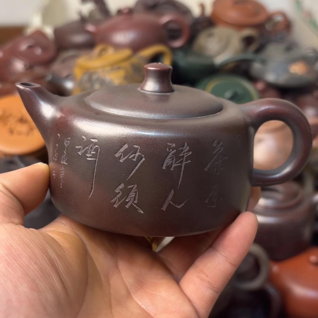 紫砂茶壶没有整口起痘跳砂