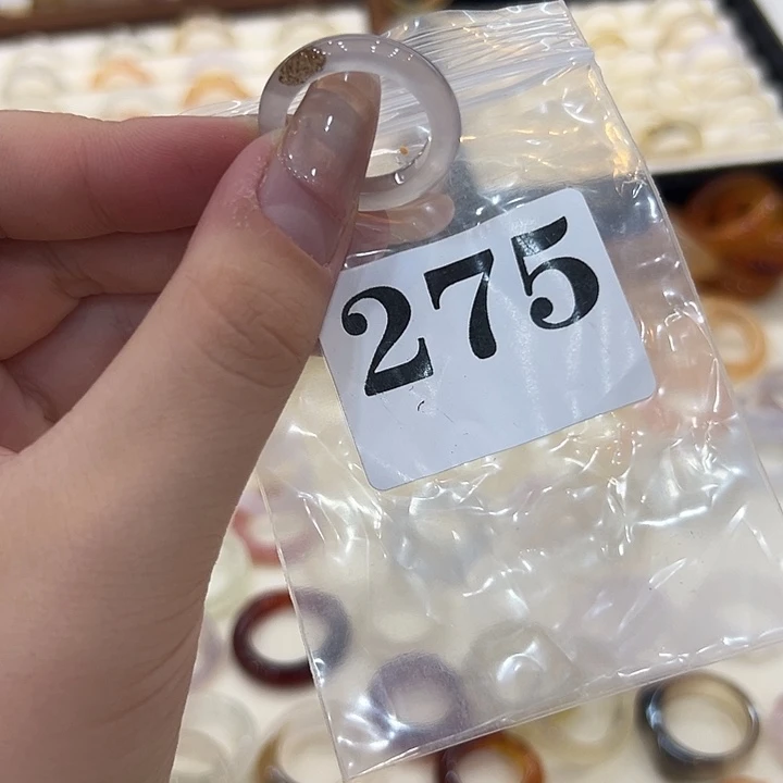 玛瑙/玉髓合金戒指275港18